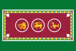 Western Province emblem placeholder